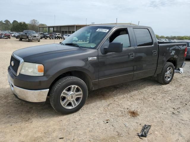 2007 Ford F150 Supercrew