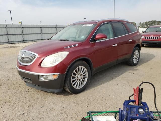 2008 Buick Enclave CXL