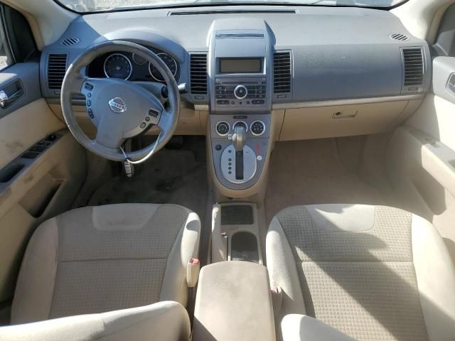 2007 Nissan Sentra 2.0