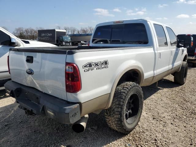 2010 Ford F250 Super Duty