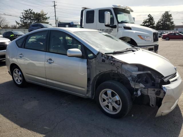 2005 Toyota Prius