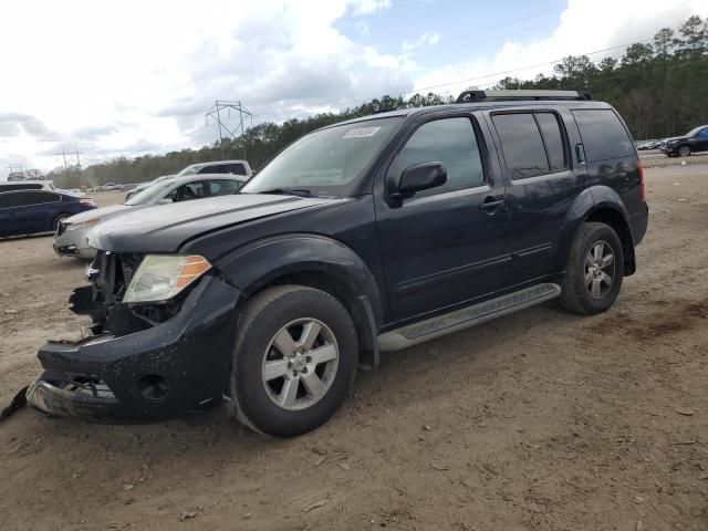 2011 Nissan Pathfinder S