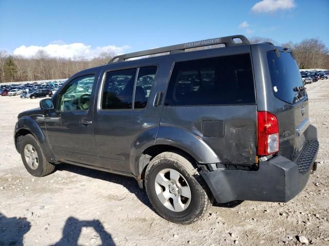 2007 Nissan Pathfinder LE