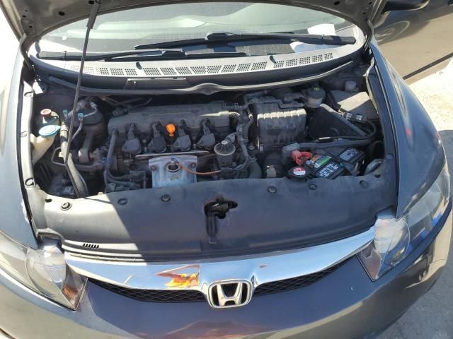 2009 Honda Civic VP