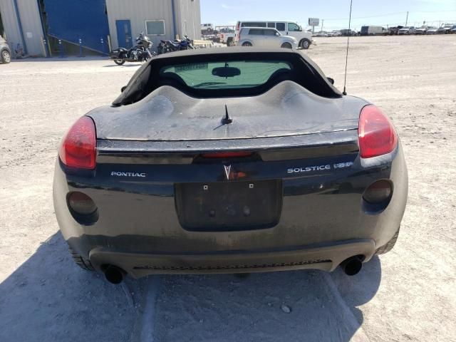 2009 Pontiac Solstice GXP