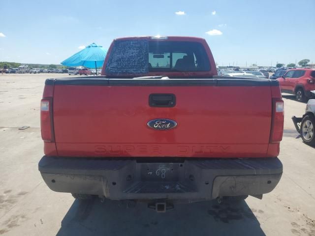 2008 Ford F250 Super Duty