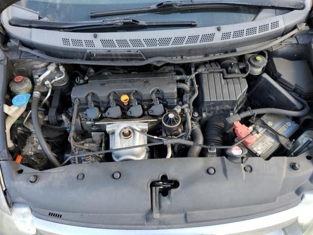 2006 Honda Civic LX