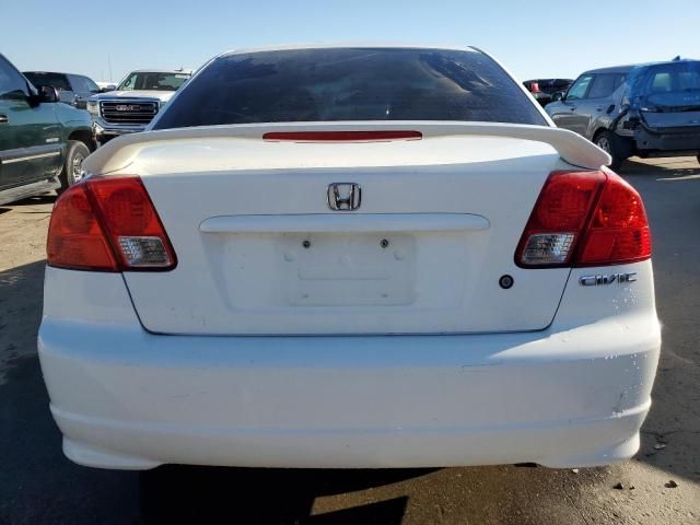 2005 Honda Civic LX