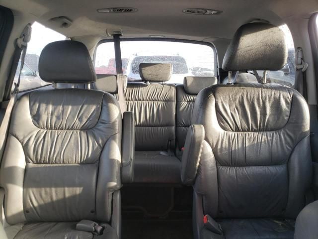 2007 Honda Odyssey EXL