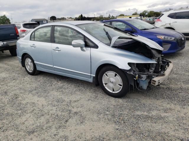 2007 Honda Civic Hybrid