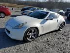 2012 Nissan 370Z Base