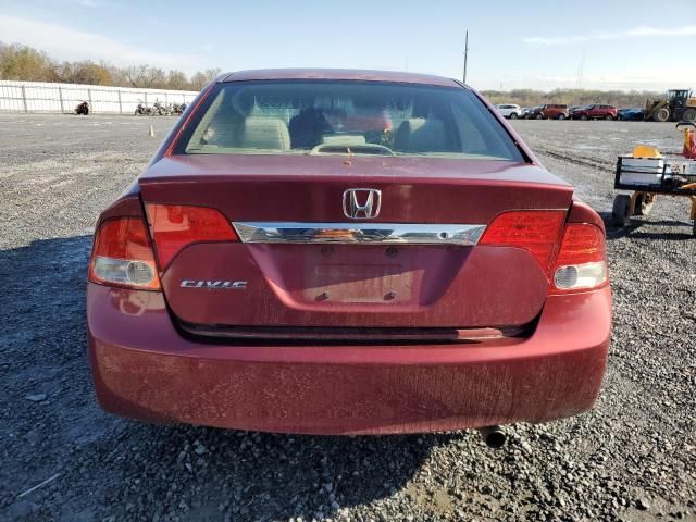 2011 Honda Civic LX