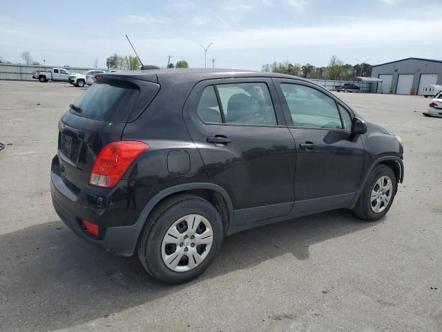 2017 Chevrolet Trax LS