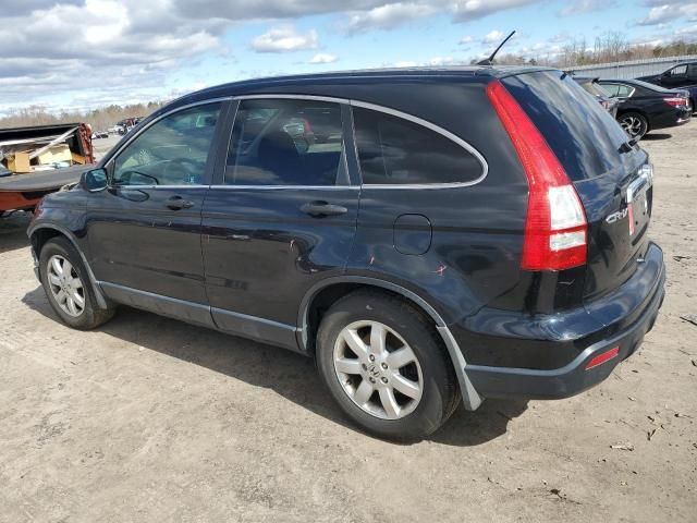 2007 Honda CR-V EX