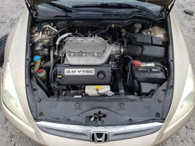 2007 Honda Accord EX