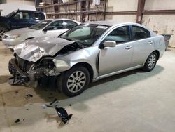 Mitsubishi Galant Vehiculos salvage en venta: 2012 Mitsubishi Galant FE