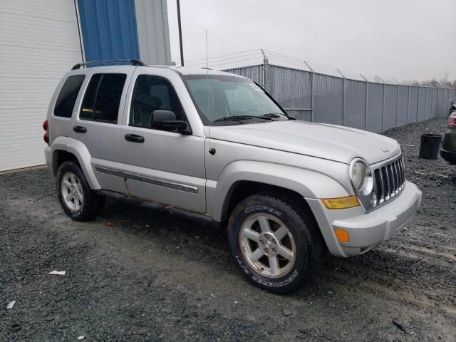 2005 Jeep Liberty Limited