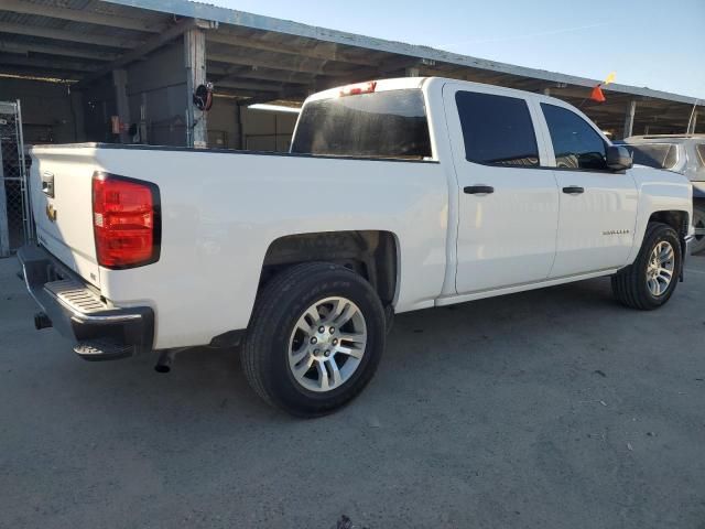 2014 Chevrolet Silverado C1500 LT