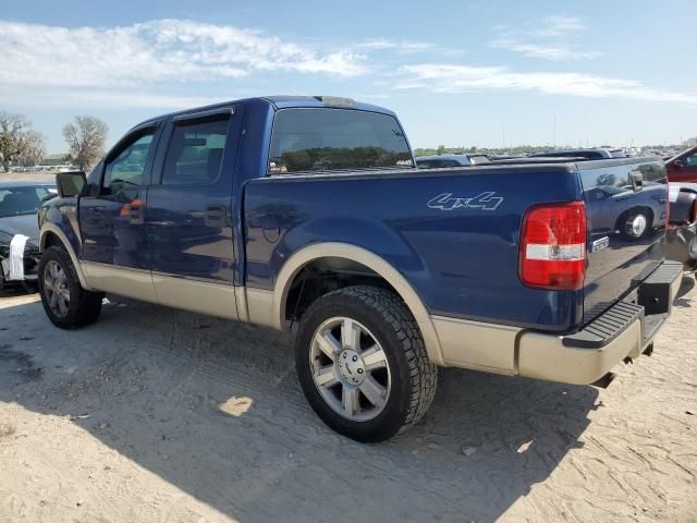 2007 Ford F150 Supercrew