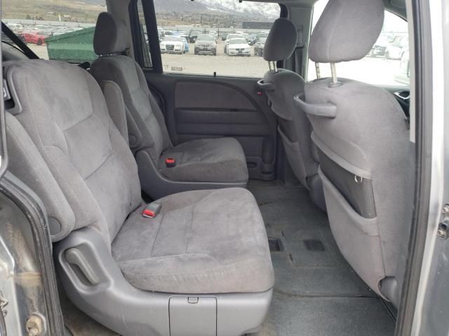 2007 Honda Odyssey EX