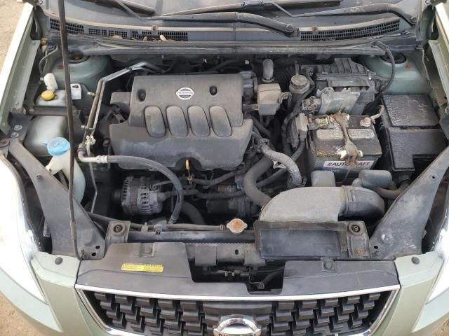 2008 Nissan Sentra 2.0