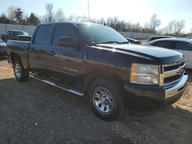 2011 Chevrolet Silverado C1500  LS