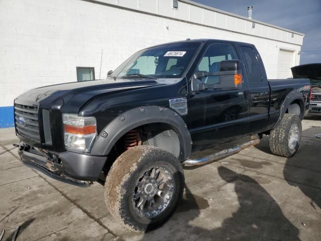 2008 Ford F250 Super Duty