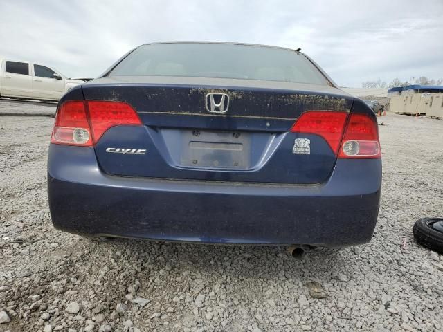 2007 Honda Civic EX