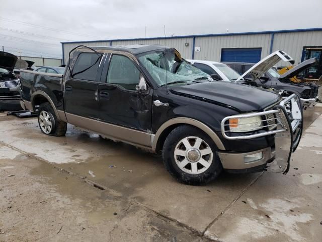 2005 Ford F150 Supercrew