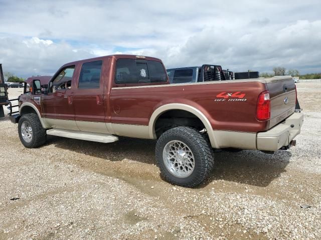 2008 Ford F350 SRW Super Duty