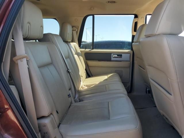 2008 Ford Expedition Eddie Bauer