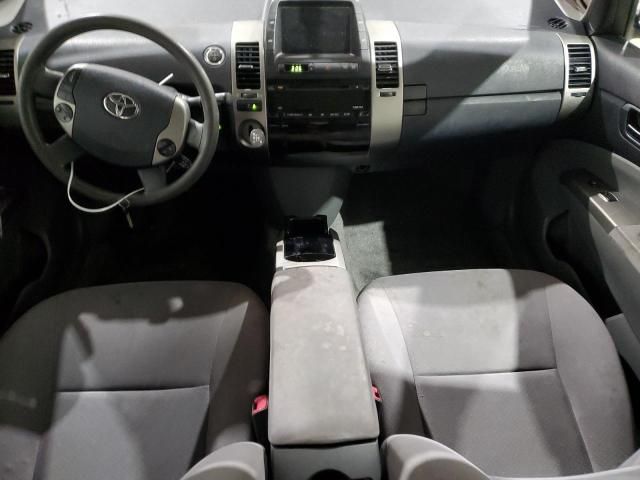 2009 Toyota Prius