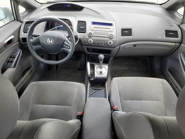 2006 Honda Civic LX