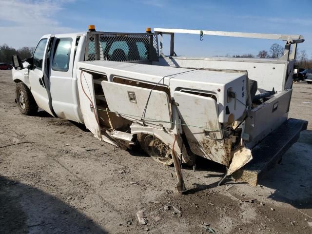 2007 Ford F250 Super Duty