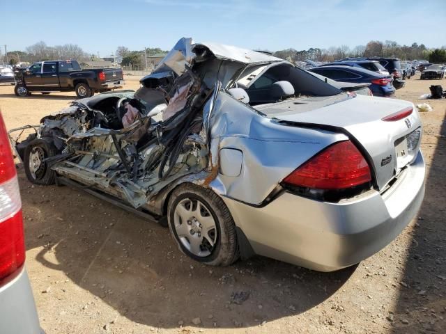 2007 Honda Accord LX