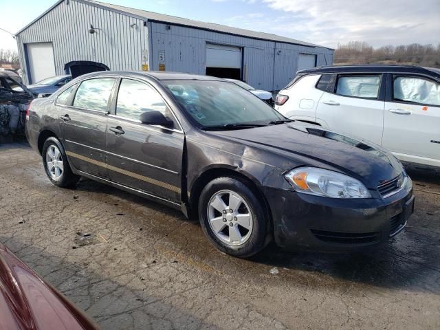 2008 Chevrolet Impala LT