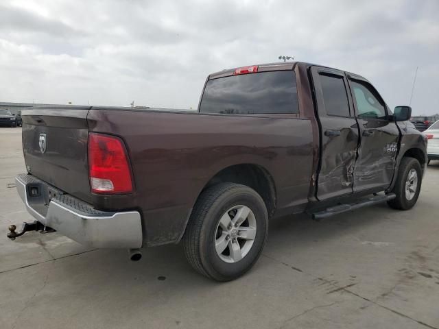 2013 Dodge RAM 1500 ST