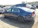 2009 Chevrolet Malibu 1LT