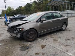 Honda Civic LX salvage cars for sale: 2008 Honda Civic LX