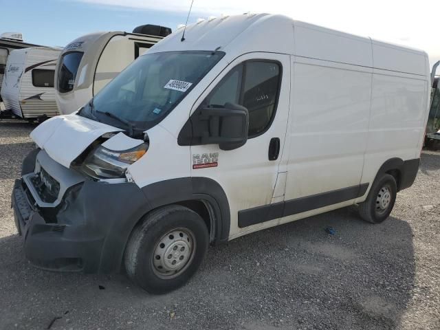 2019 Dodge RAM Promaster 1500 1500 High