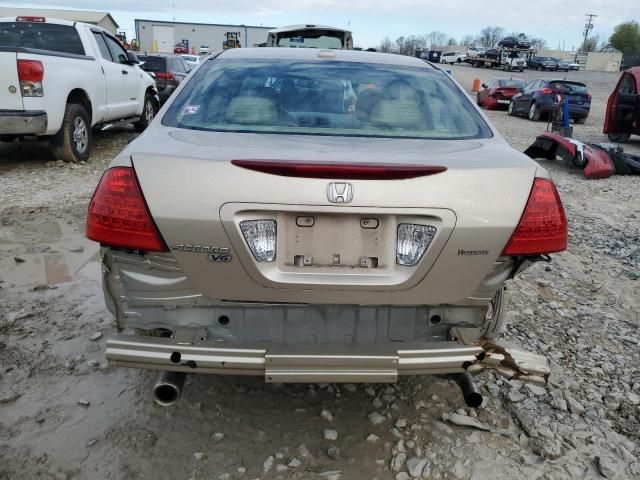 2007 Honda Accord EX