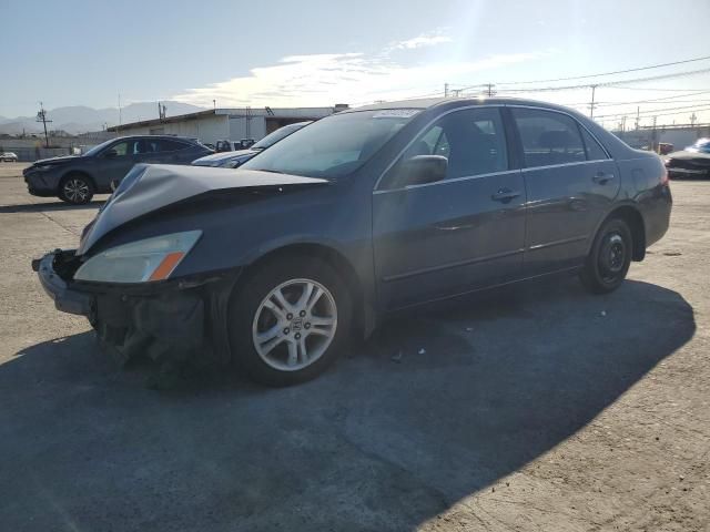 2007 Honda Accord EX