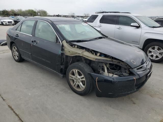 2005 Honda Accord LX