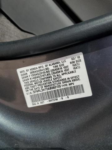 2010 Honda Odyssey EXL