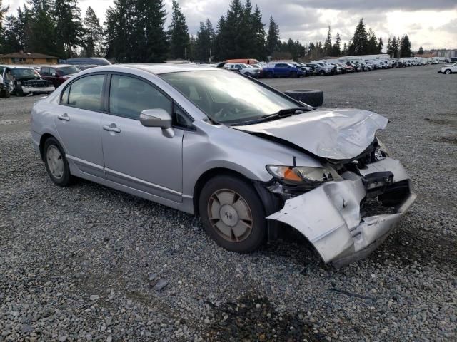 2007 Honda Civic Hybrid