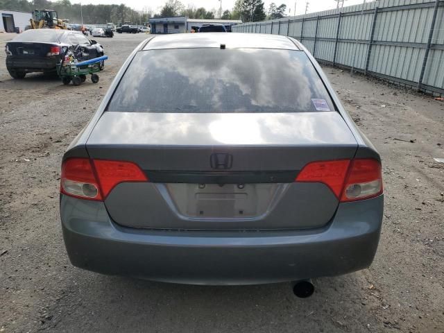 2011 Honda Civic LX