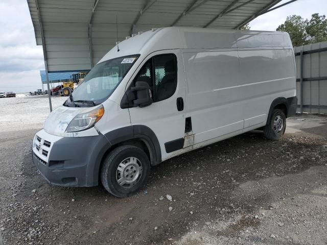 2015 Dodge RAM Promaster 2500 2500 High