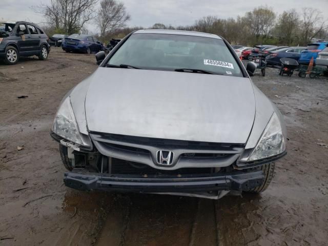 2005 Honda Accord EX