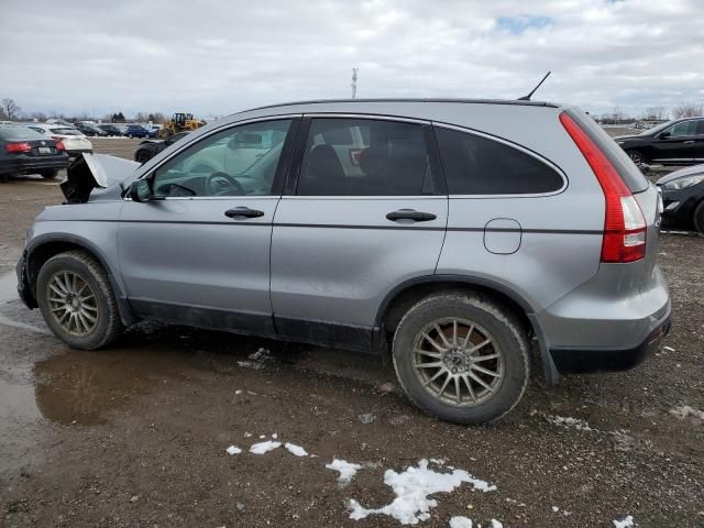 2008 Honda CR-V EX