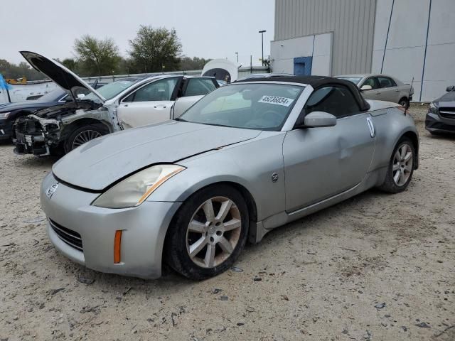 2005 Nissan 350Z Roadster